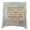 Fibre Protection Sleeves